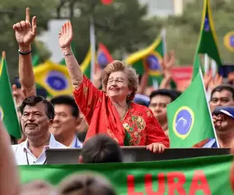 ato de apoio a Lula
